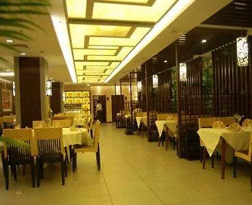 Hotel Jumbo Zhuhai