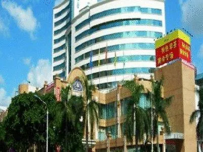 ****  Hotel Jumbo Zhuhai Kina