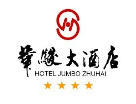 Hotel Jumbo Zhuhai
