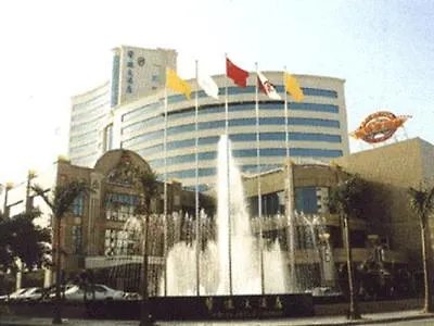 Hotel Jumbo Zhuhai 4*,