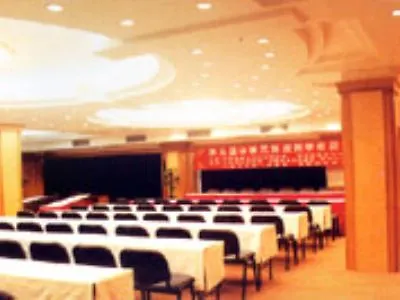 Hotel Jumbo Zhuhai