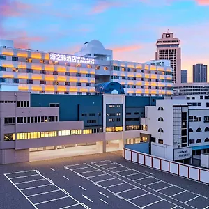 酒店 Pearl - Gongbei Port